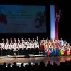 Tu jest moja Ojczyzna 2024